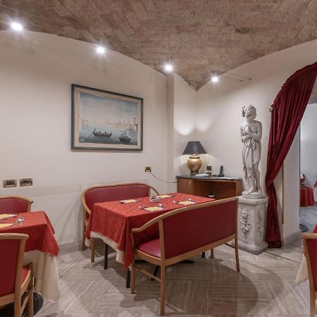 Hotiday Room Collection - Roma Porta Pia מראה חיצוני תמונה